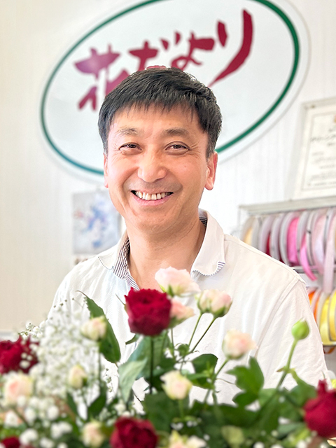 花だより店長 竹本 志津馬