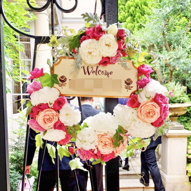 ウエルカムボード