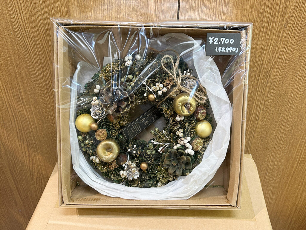 クリスマスリース