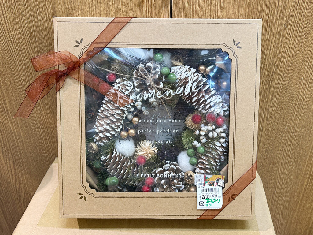 クリスマスリース