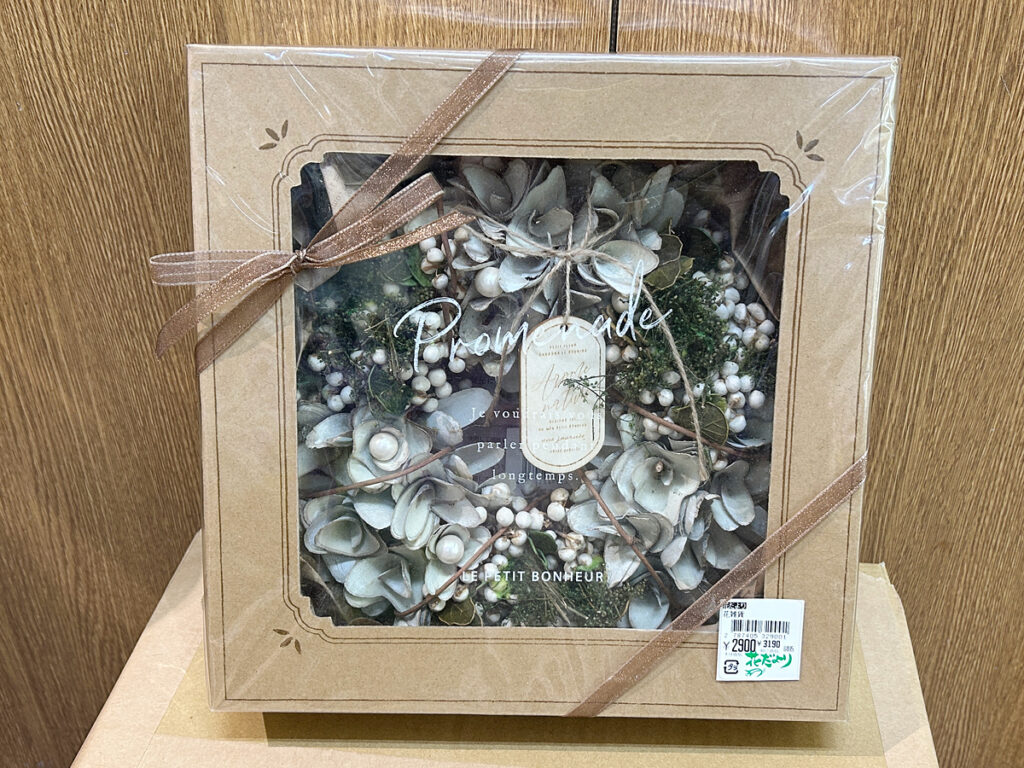 クリスマスリース