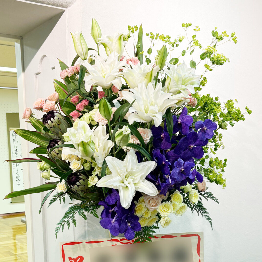 お祝いスタンド