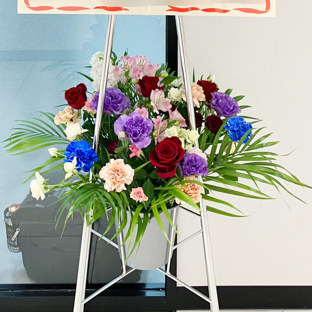 お祝いのスタンド