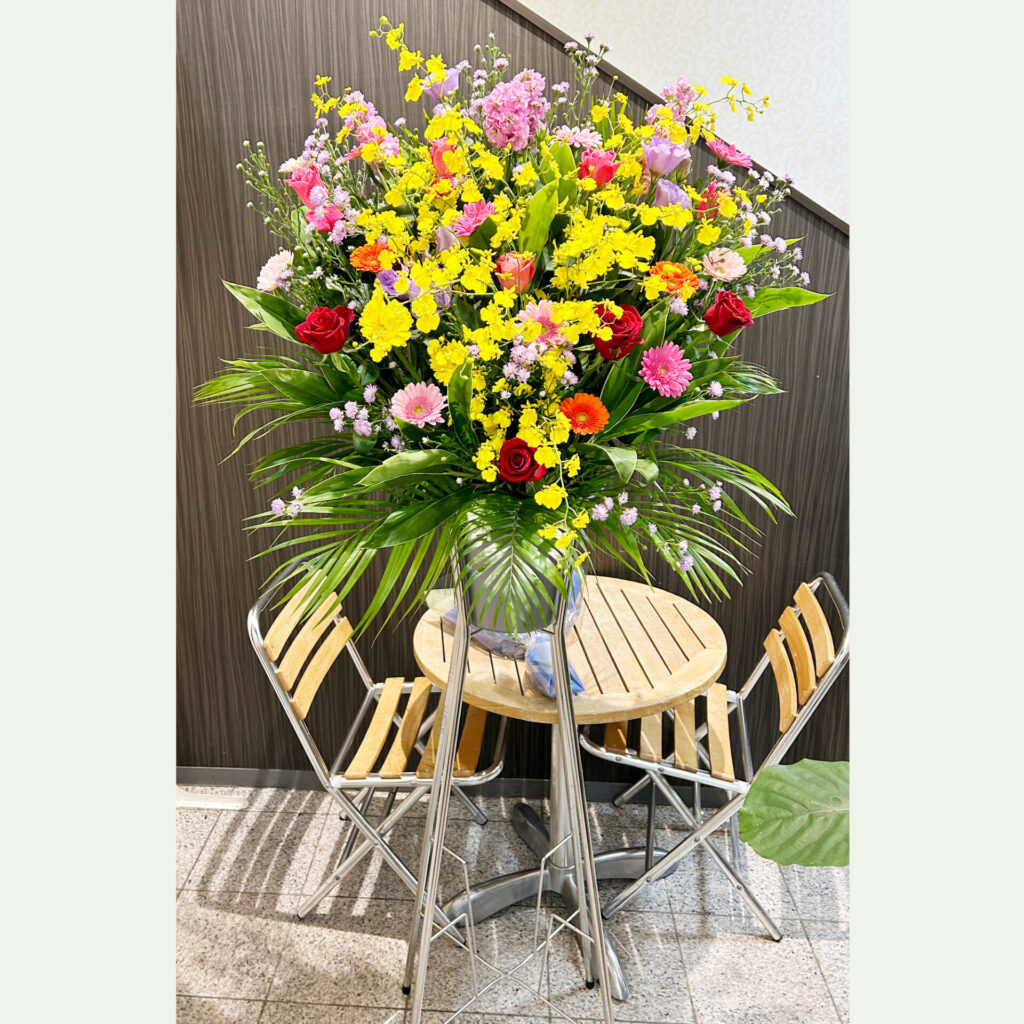 お祝いのスタンド