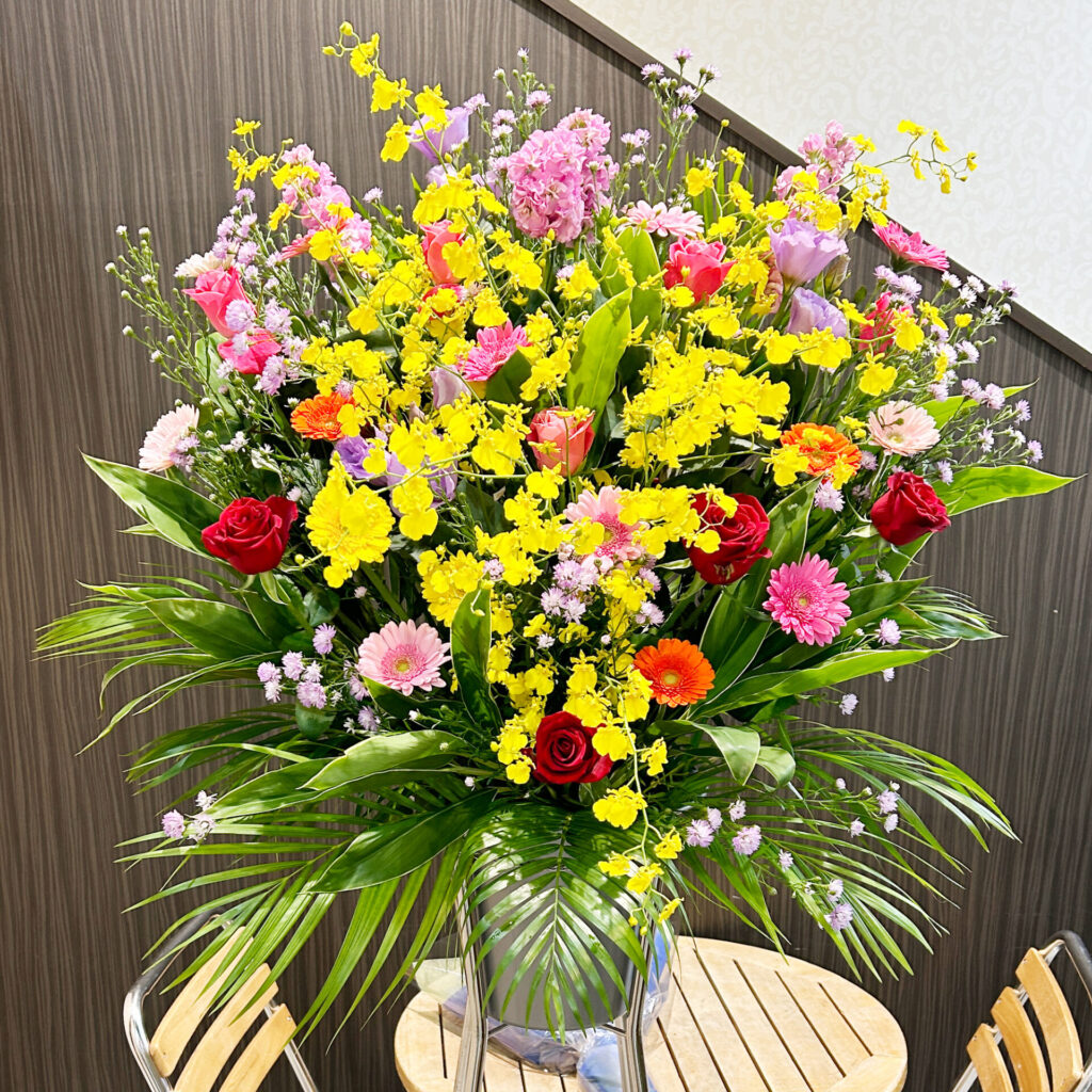 お祝いのスタンド